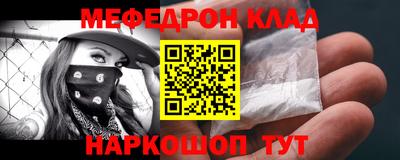 ГАЛЛЮЦИНОГЕННЫЕ ГРИБЫ Белореченск
