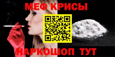 дистиллят марихуана Бердск