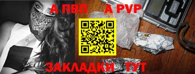 ГАЛЛЮЦИНОГЕННЫЕ ГРИБЫ Белореченск