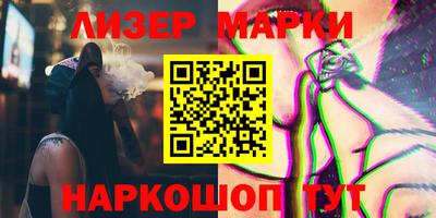 мяу мяу мука Брянск