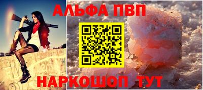 дистиллят марихуана Бердск