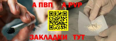 ГАЛЛЮЦИНОГЕННЫЕ ГРИБЫ Белореченск