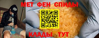дистиллят марихуана Бердск