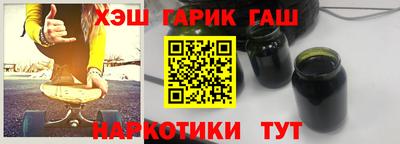 МДМА Боровичи