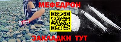 дистиллят марихуана Бердск